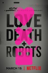 Любовь. Смерть. Роботы 1-3 сезон 