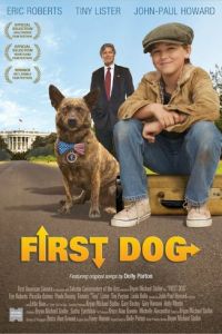 Первый пёс (2010)