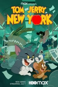 Том и Джерри в Нью-Йорке 1 сезон