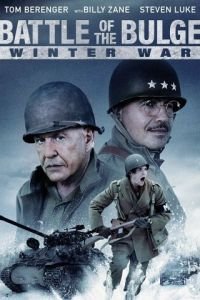 Битва в Арденнах: Зимняя война (2020)