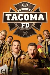 Пожарная служба Такомы 1-4 сезон 